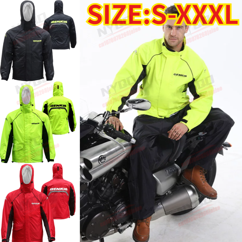 BENKIA HDF-RC27 Motorcycle Rai – Fishing Rain Suit Bewertung und Preis