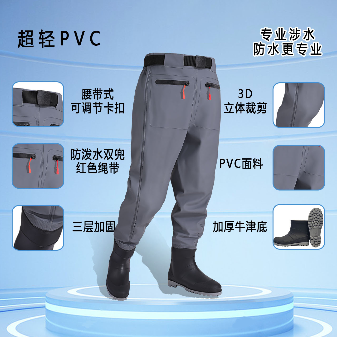 Men's Waterproof Fishing Wadin – Fishing Pants Waterproof Bewertung und Preis