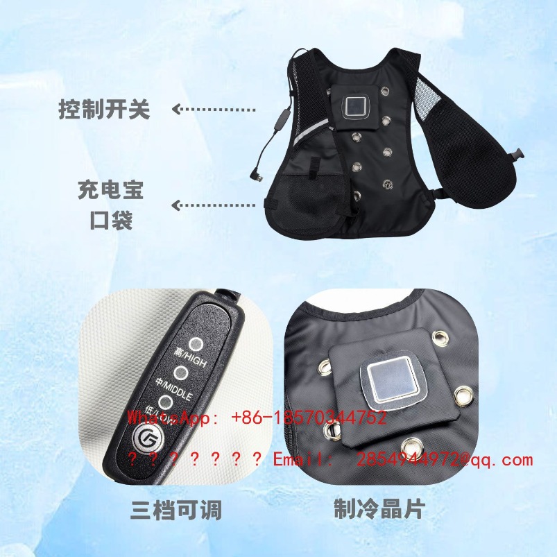 Summer Protective Clothing Coo – Fishing Vest Bewertung und Preis