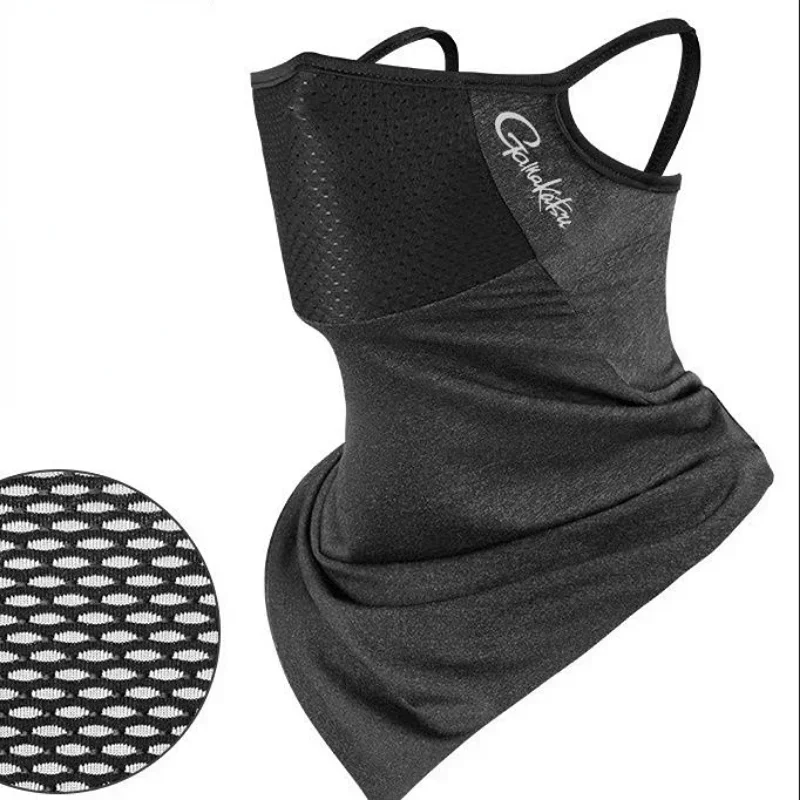 Gamakatsu Anti-Mosquito Sun Ma – Fishing Mask Sun Protection Bewertung und Preis