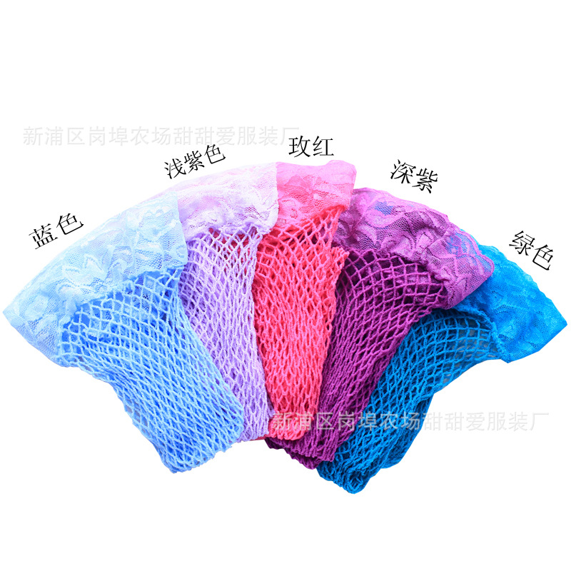 Women Uniform Temptation Sexy  – Fishing Socks Bewertung und Preis