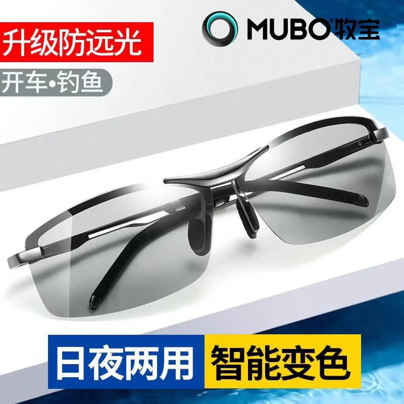 German Imported Men's Polarize – Fishing Sunglasses Polarized Bewertung und Preis