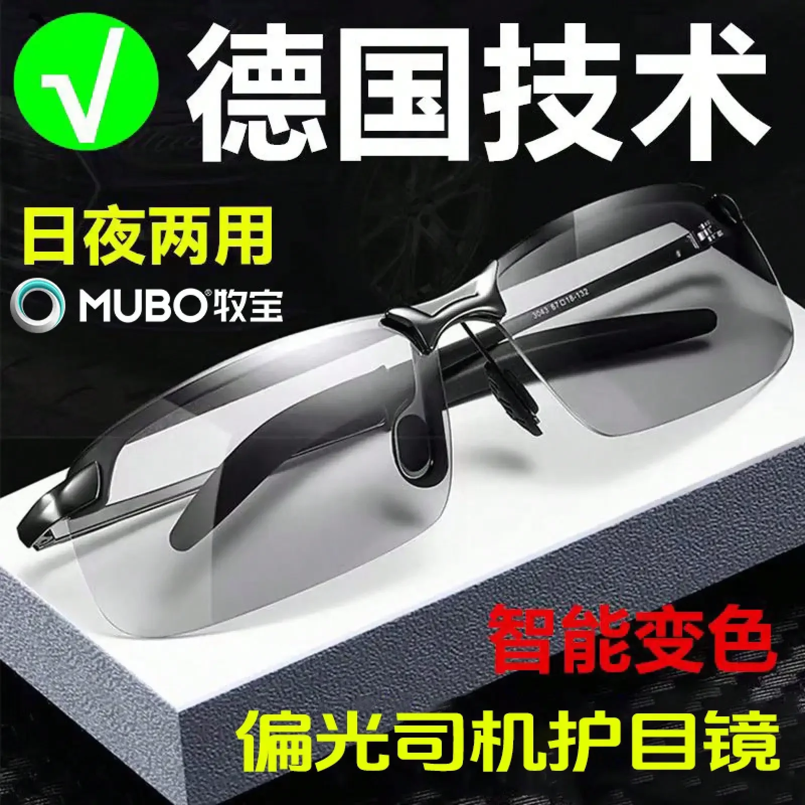 German Imported Men's Polarize – Fishing Sunglasses Polarized Bewertung und Preis