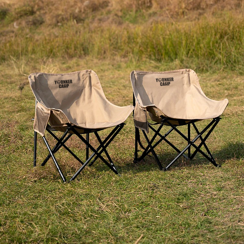 Portable Folding Camping Moon  – Fishing Backpack Bewertung und Preis