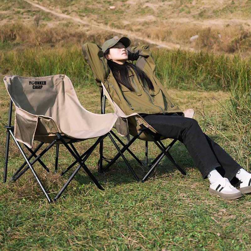 Portable Folding Camping Moon  – Fishing Backpack Bewertung und Preis