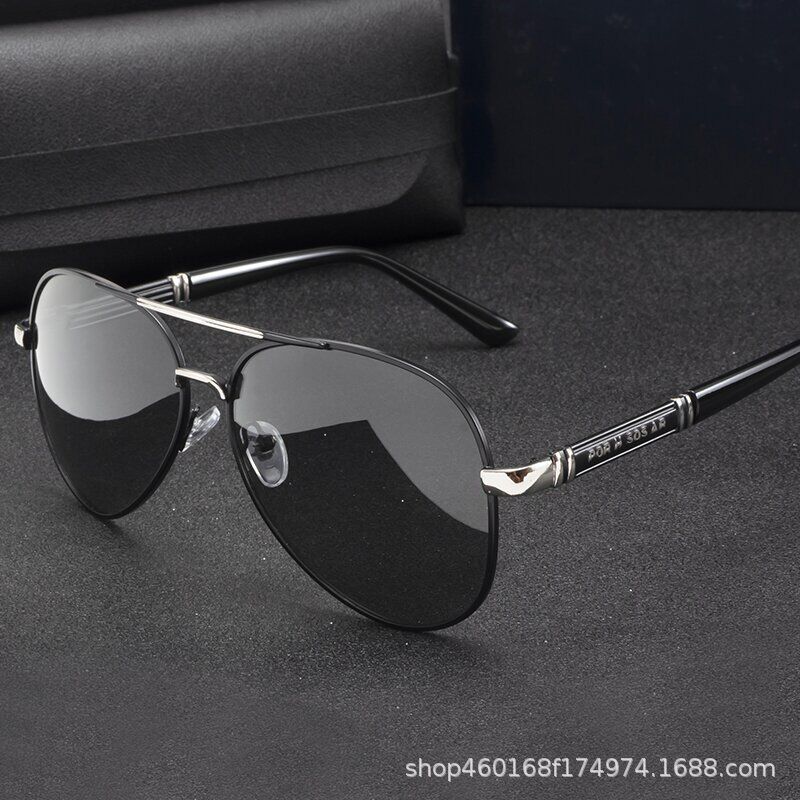 Upgrade the new day and night  – Fishing Sunglasses Polarized Bewertung und Preis