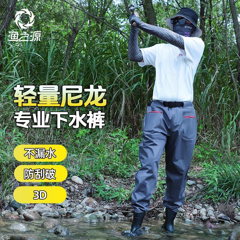 Fishing Source Waders Men Wate – Fishing Rain Suit Bewertung und Preis